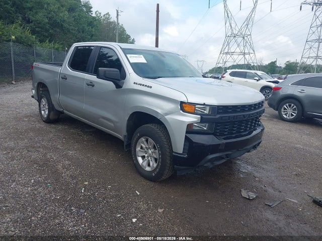 Chevrolet Silverado 1500 Work Truck 2019 3GCPYAEH6KG150625 главное изображение
