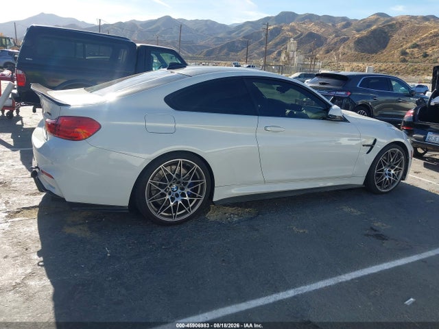 2017 Bmw M4 მანქანა იყიდება აუქციონზე, vin: WBS3R9C52HK709391, აუქციონის ნომერი: 45906983