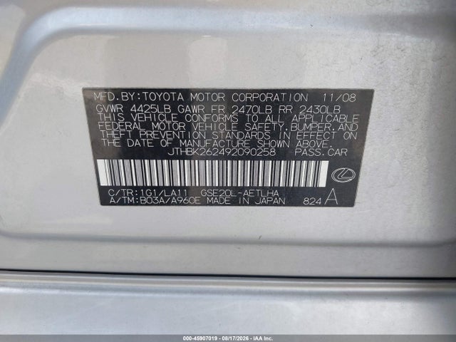 Aukcja sprzedaży 2009 Lexus Is 250, vin: JTHBK262492090258, numer aukcji: 45907019