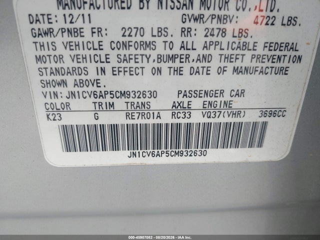 2012 Infiniti G37 Journey მანქანა იყიდება აუქციონზე, vin: JN1CV6AP5CM932630, აუქციონის ნომერი: 45907082