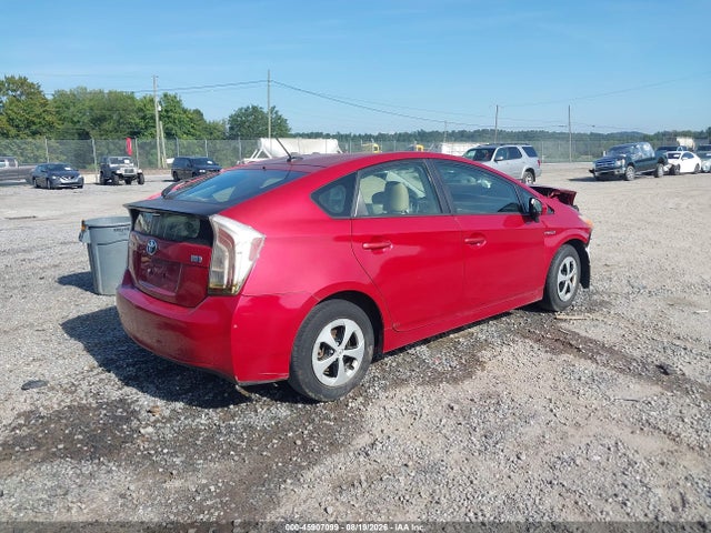 Продажа на аукционе авто 2014 Toyota Prius Four, vin: JTDKN3DU4E1771488, номер лота: 45907099
