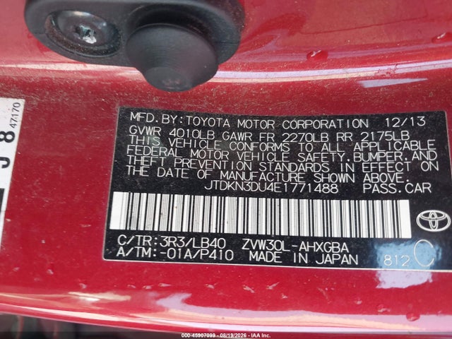 Продажа на аукционе авто 2014 Toyota Prius Four, vin: JTDKN3DU4E1771488, номер лота: 45907099