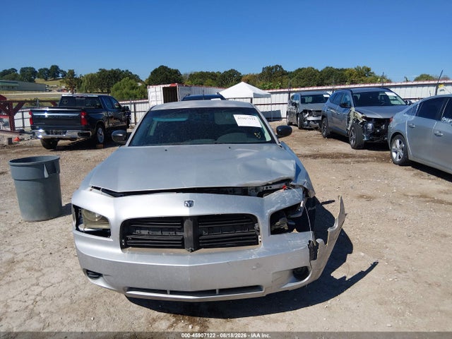 Aukcja sprzedaży 2008 Dodge Charger, vin: 2B3KA43H18H206225, numer aukcji: 45907122