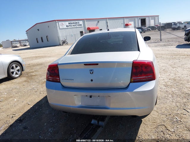 Aukcja sprzedaży 2008 Dodge Charger, vin: 2B3KA43H18H206225, numer aukcji: 45907122