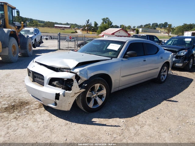 Aukcja sprzedaży 2008 Dodge Charger, vin: 2B3KA43H18H206225, numer aukcji: 45907122