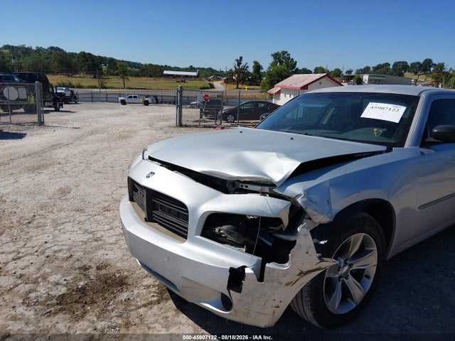 Aukcja sprzedaży 2008 Dodge Charger, vin: 2B3KA43H18H206225, numer aukcji: 45907122