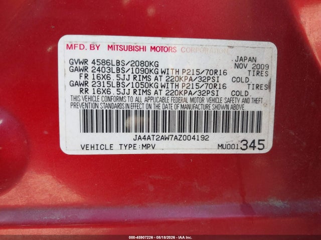 Продажа на аукционе авто 2010 Mitsubishi Outlander Es, vin: JA4AT2AW7AZ004192, номер лота: 45907226