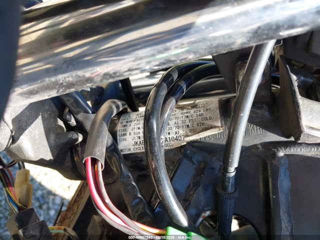 45907243 :رقم المزاد ، JKAEXVD197A104079 vin ، 2007 Kawasaki Ex500 D مزاد بيع