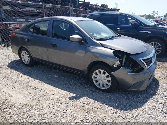 2016 Nissan Versa 1.6 S მანქანა იყიდება აუქციონზე, vin: 3N1CN7AP1GL845023, აუქციონის ნომერი: 45907306