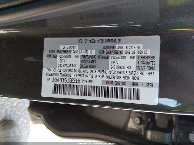 Aukcja sprzedaży 2018 Mazda Cx-5 Grand Touring, vin: JM3KFBDM5J0363385, numer aukcji: 45907333