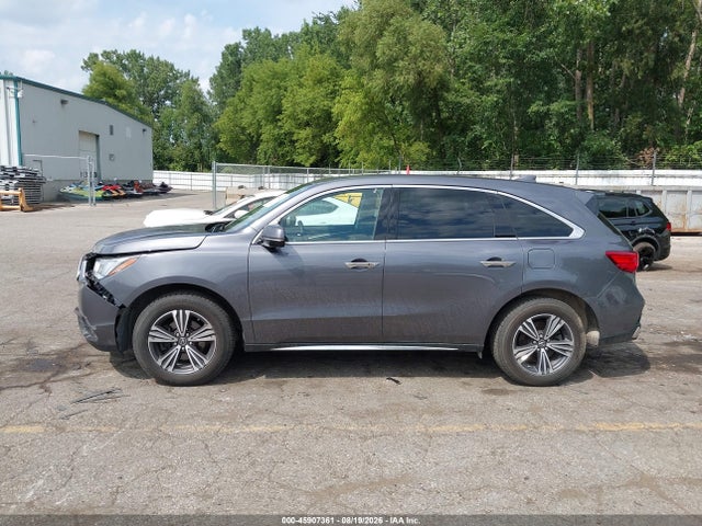 Aukcja sprzedaży 2017 Acura Mdx, vin: 5FRYD4H36HB018589, numer aukcji: 45907361