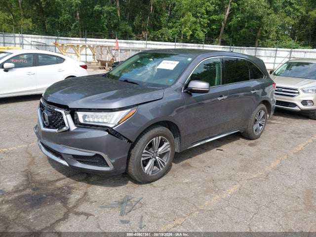 Aukcja sprzedaży 2017 Acura Mdx, vin: 5FRYD4H36HB018589, numer aukcji: 45907361
