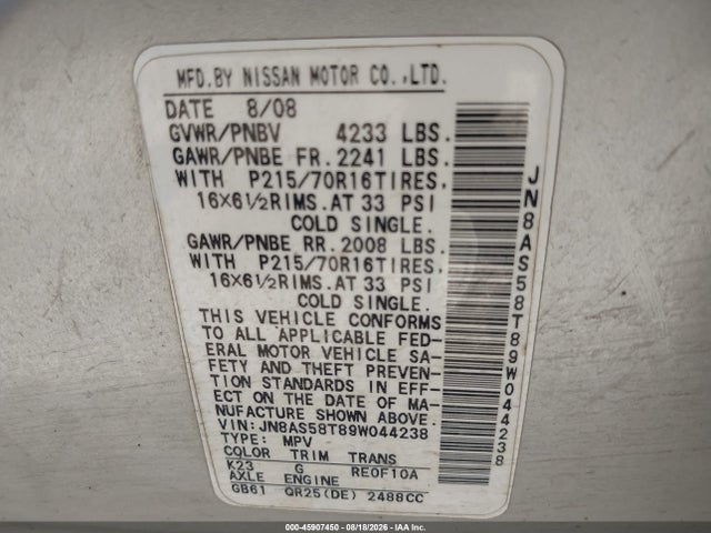 Продаж на аукціоні авто 2009 Nissan Rogue S, vin: JN8AS58T89W044238, номер лоту: 45907450
