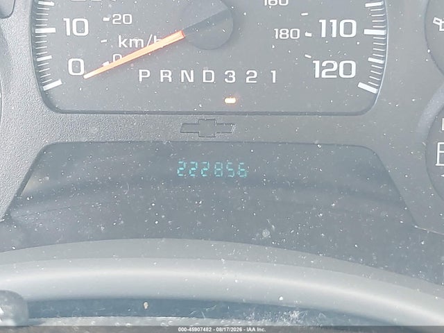 Продажа на аукционе авто 2006 Chevrolet Trailblazer Ls, vin: 1GNDT13S062173274, номер лота: 45907482