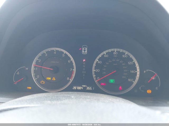 2008 Honda Accord 2.4 Ex მანქანა იყიდება აუქციონზე, vin: 1HGCP267X8A034852, აუქციონის ნომერი: 45907572