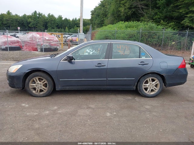 2007 Honda Accord 2.4 Ex მანქანა იყიდება აუქციონზე, vin: 1HGCM56827A228745, აუქციონის ნომერი: 45907650