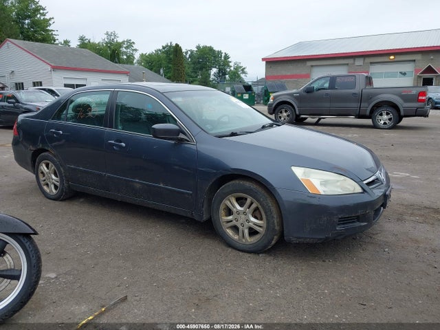 2007 Honda Accord 2.4 Ex მანქანა იყიდება აუქციონზე, vin: 1HGCM56827A228745, აუქციონის ნომერი: 45907650