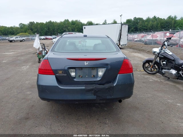 2007 Honda Accord 2.4 Ex მანქანა იყიდება აუქციონზე, vin: 1HGCM56827A228745, აუქციონის ნომერი: 45907650