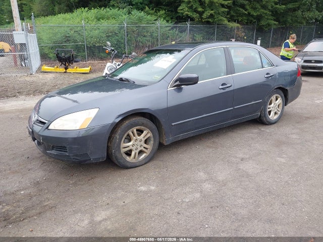 2007 Honda Accord 2.4 Ex მანქანა იყიდება აუქციონზე, vin: 1HGCM56827A228745, აუქციონის ნომერი: 45907650