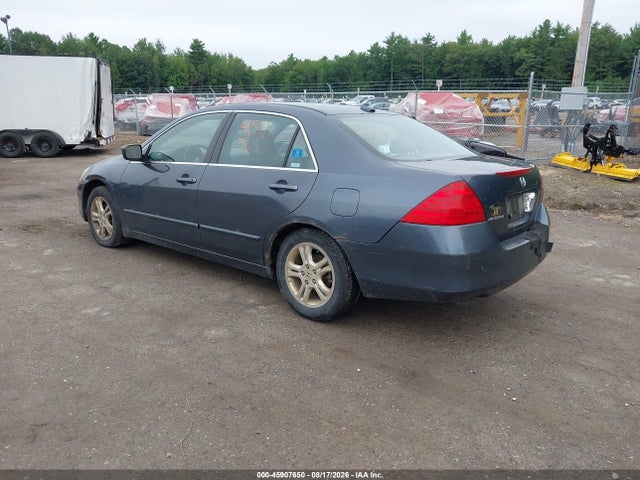 2007 Honda Accord 2.4 Ex მანქანა იყიდება აუქციონზე, vin: 1HGCM56827A228745, აუქციონის ნომერი: 45907650
