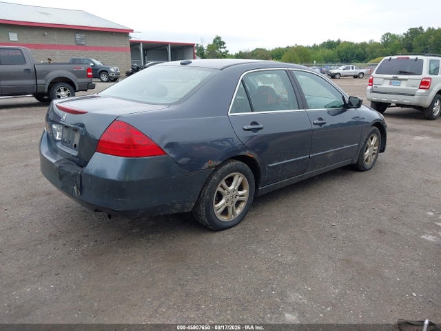 2007 Honda Accord 2.4 Ex მანქანა იყიდება აუქციონზე, vin: 1HGCM56827A228745, აუქციონის ნომერი: 45907650