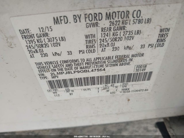 Продаж на аукціоні авто 2016 Lincoln Mkx Reserve, vin: 2LMPJ8LP9GBL47564, номер лоту: 45907705