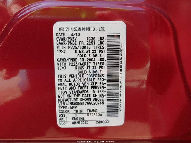 2010 Nissan Rogue Sl მანქანა იყიდება აუქციონზე, vin: JN8AS5MT7AW020765, აუქციონის ნომერი: 45907840