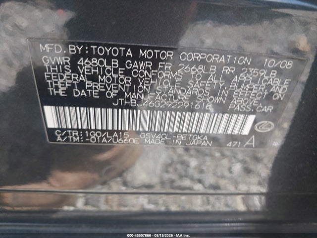 2009 Lexus Es 350 მანქანა იყიდება აუქციონზე, vin: JTHBJ46G292291618, აუქციონის ნომერი: 45907866