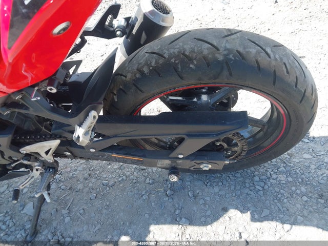 Kawasaki Ex500 A/b 2024 ML5EXGJ14RDA25097 Image 16