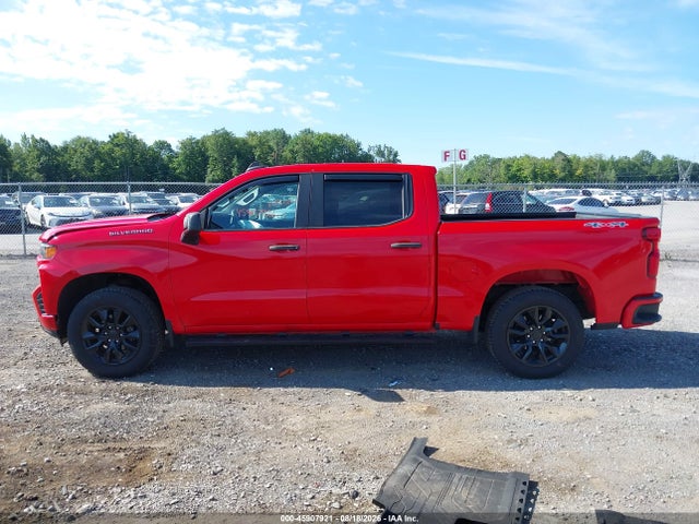 Продажа на аукционе авто 2020 Chevrolet Silverado 1500 4wd  Short Bed Custom, vin: 3GCPYBEK9LG250527, номер лота: 45907921