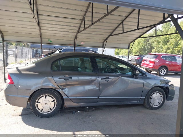Aukcja sprzedaży 2009 Honda Civic Hybrid, vin: JHMFA36279S001406, numer aukcji: 45907930
