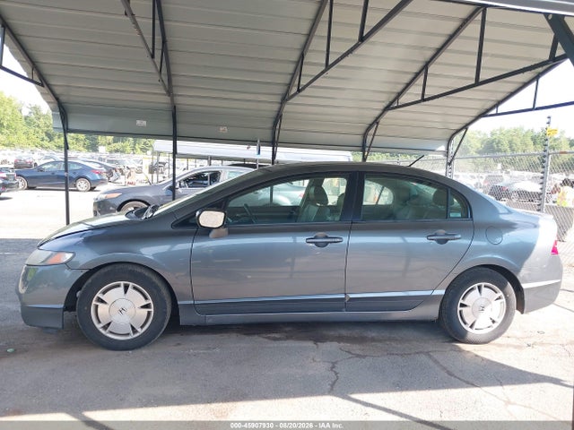 Aukcja sprzedaży 2009 Honda Civic Hybrid, vin: JHMFA36279S001406, numer aukcji: 45907930