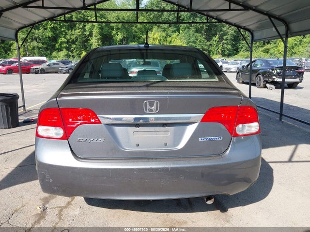 Aukcja sprzedaży 2009 Honda Civic Hybrid, vin: JHMFA36279S001406, numer aukcji: 45907930