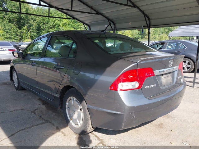 Aukcja sprzedaży 2009 Honda Civic Hybrid, vin: JHMFA36279S001406, numer aukcji: 45907930