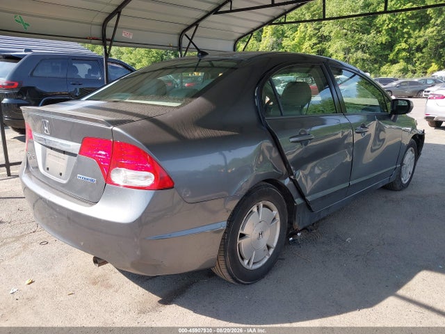 Aukcja sprzedaży 2009 Honda Civic Hybrid, vin: JHMFA36279S001406, numer aukcji: 45907930