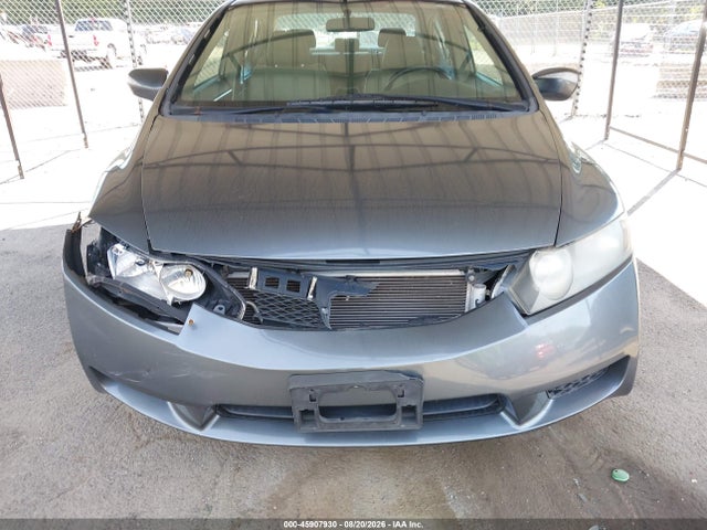 Aukcja sprzedaży 2009 Honda Civic Hybrid, vin: JHMFA36279S001406, numer aukcji: 45907930