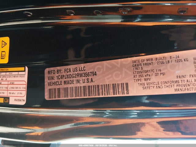 2024 Jeep Wrangler 4-door Willys 4x4 მანქანა იყიდება აუქციონზე, vin: 1C4PJXDG2RW356794, აუქციონის ნომერი: 45907956