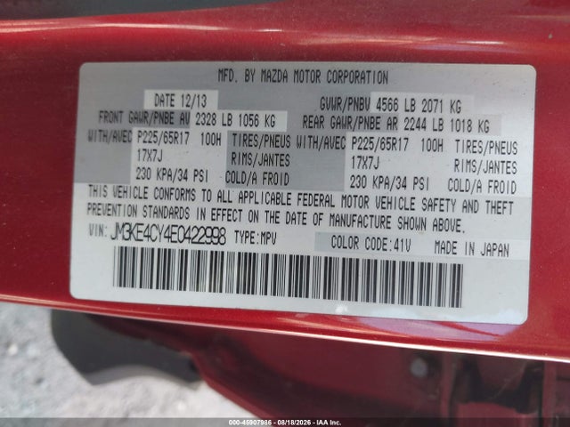 45907986 :رقم المزاد ، JM3KE4CY4E0422998 vin ، 2014 Mazda Cx-5 Touring مزاد بيع
