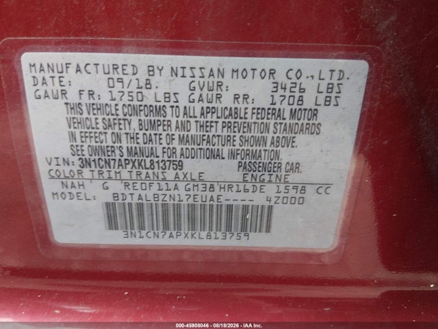 2019 Nissan Versa 1.6 Sv მანქანა იყიდება აუქციონზე, vin: 3N1CN7APXKL813759, აუქციონის ნომერი: 45908046