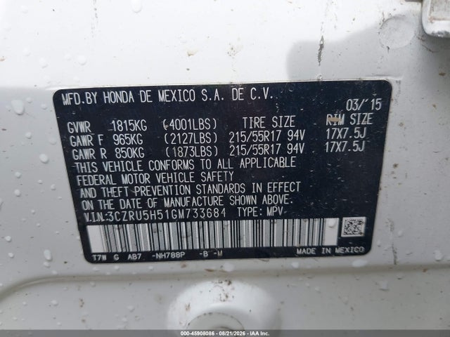 Продажа на аукционе авто 2016 Honda Hr-v Ex, vin: 3CZRU5H51GM733684, номер лота: 45908086