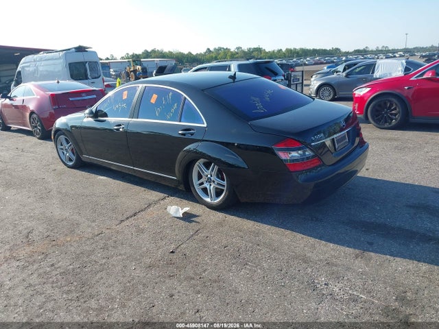 Aukcja sprzedaży 2007 Mercedes-benz S 550, vin: WDDNG71X27A129549, numer aukcji: 45908147