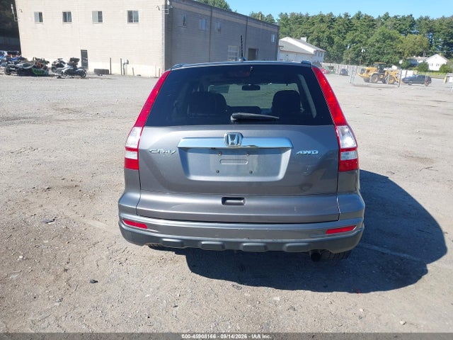 Продаж на аукціоні авто 2010 Honda Cr-v Ex-l, vin: 5J6RE4H7XAL100649, номер лоту: 45908166