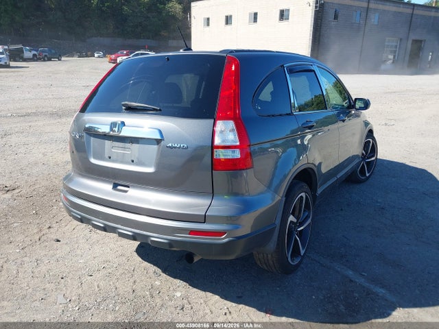 Продаж на аукціоні авто 2010 Honda Cr-v Ex-l, vin: 5J6RE4H7XAL100649, номер лоту: 45908166