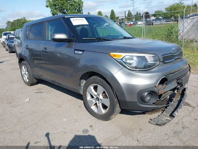 Продаж на аукціоні авто 2017 Kia Soul, vin: KNDJN2A26H7478220, номер лоту: 45908181