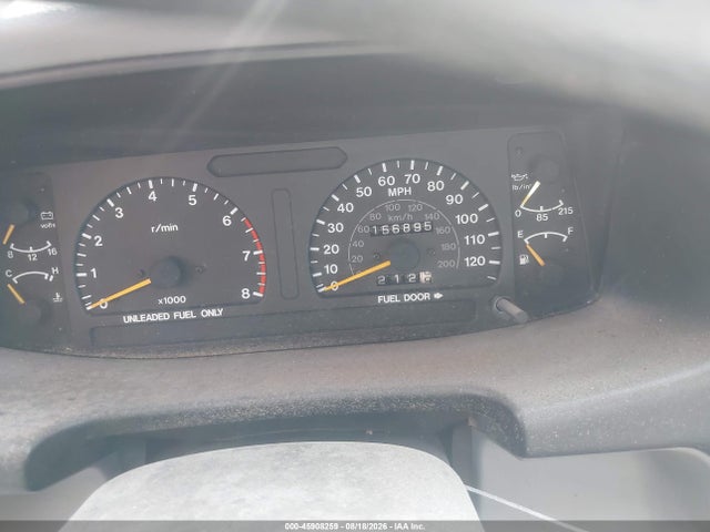 1995 Honda Passport Ex/lx მანქანა იყიდება აუქციონზე, vin: 4S6CK58V7S4423466, აუქციონის ნომერი: 45908259