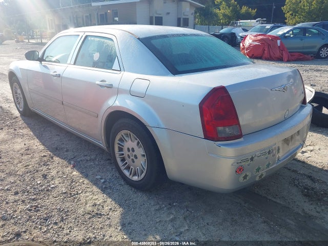 2005 Chrysler 300 მანქანა იყიდება აუქციონზე, vin: 2C3JA43R05H634726, აუქციონის ნომერი: 45908353
