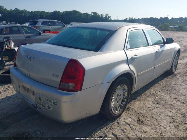 2005 Chrysler 300 მანქანა იყიდება აუქციონზე, vin: 2C3JA43R05H634726, აუქციონის ნომერი: 45908353