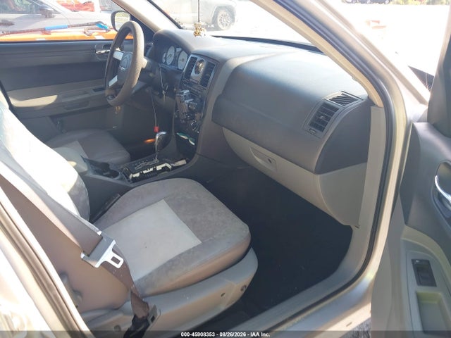 2005 Chrysler 300 მანქანა იყიდება აუქციონზე, vin: 2C3JA43R05H634726, აუქციონის ნომერი: 45908353