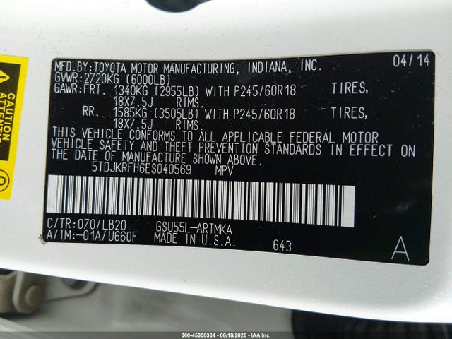 2014 Toyota Highlander Xle V6 მანქანა იყიდება აუქციონზე, vin: 5TDJKRFH6ES040569, აუქციონის ნომერი: 45908364