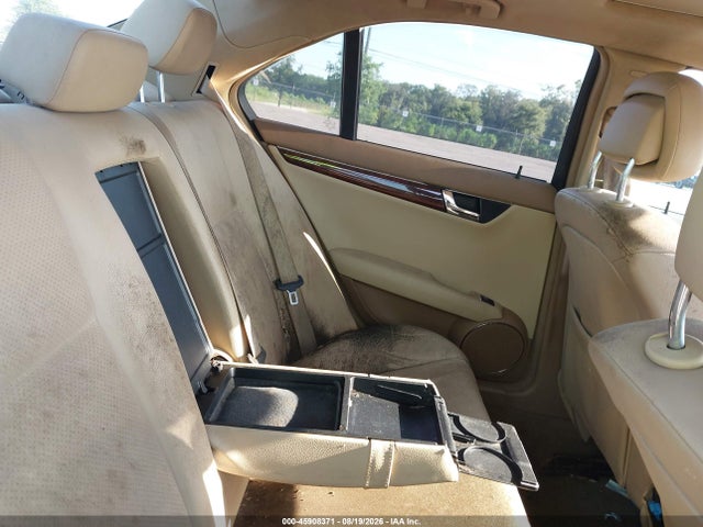 Продажа на аукционе авто 2008 Mercedes-benz C 300 Luxury 4matic, vin: WDDGF81X08F061614, номер лота: 45908371